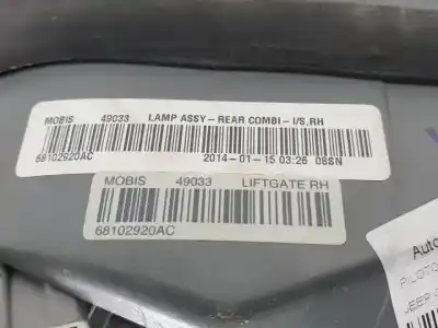 Автозапчасти б/у внутренний правый задний фонарь за jeep cherokee (kl) ebt ссылки oem iam 68102920ac  