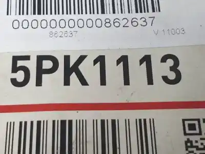 Автозапчасти б/у аксессуары для ремешков за audi q7 (4l) bar ссылки oem iam 5pk1113  
