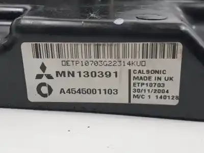 Автозапчасти б/у электрический вентилятор за smart forfour (w454) om639939 ссылки oem iam a4545001103  