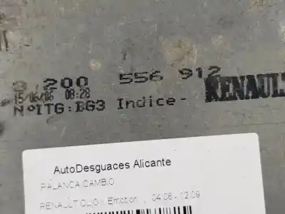 Автозапчасти б/у рычаг переключения передач за renault clio iii d4fd7 ссылки oem iam 8200556912  