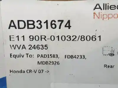 Автозапчастина б/у гальмівні колодки для honda cr-v iii (re_) 2.0 i-vtec (re5, re1) посилання на oem iam adb31674  pad1583