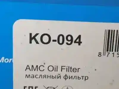 Second-hand car spare part oil filter for hyundai h1 d4cb oem iam references ko094  