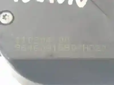 Автозапчасти б/у замок багажника/ворот за citroen c3 8hx ссылки oem iam 9646091580  