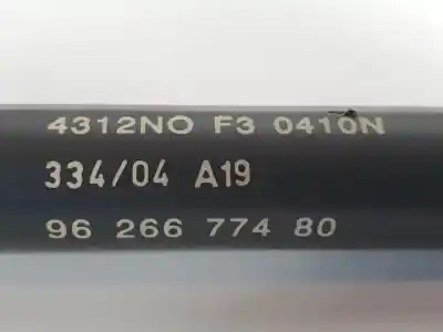 Автозапчастина б/у амортизаторі багажника/дверей для citroen xsara break nfu посилання на oem iam 8731e4   Автозапчастина б/у амортизаторі багажника/дверей для citroen xsara break nfu посилання на oem iam 8731e4