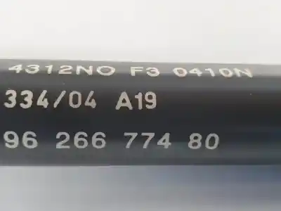 Автозапчастина б/у амортизаторі багажника/дверей для citroen xsara break nfu посилання на oem iam 8731e4   Автозапчастина б/у амортизаторі багажника/дверей для citroen xsara break nfu посилання на oem iam 8731e4