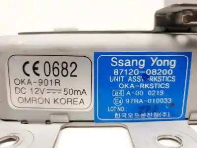 Автозапчасти б/у закрытый распределительный щит за ssangyong rexton d27dt ссылки oem iam 8712008200  