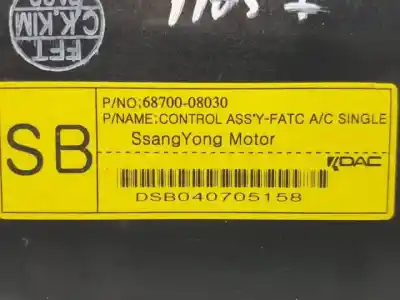 Автозапчастина б/у клімат-контроль для ssangyong rexton d27dt посилання на oem iam 6870008030  