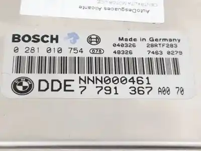 Автозапчасти б/у блок управления двигателем за land rover range rover iii (l322) 3.0 d 4x4 ссылки oem iam 0281010754  28rtf283