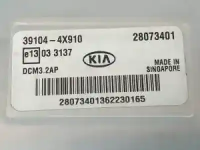 Second-hand car spare part ecu engine control for kia carnival d/j3 oem iam references r0412c001g  28073401