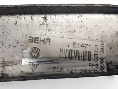 Автозапчастина б/у водяний радіатор для audi q7 (4l) bug посилання на oem iam 7l6121253b  