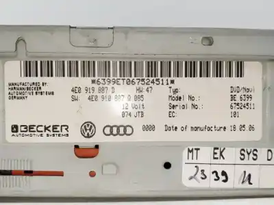 Автозапчастина б/у gps навігаційна система для audi q7 (4l) bug посилання на oem iam 4e0919887d  