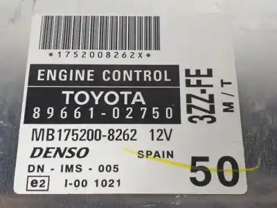 Автозапчасти б/у блок управления двигателем за toyota corolla (e12) 3zzfe ссылки oem iam 8966102750  
