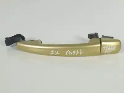 Автозапчасти б/у задняя левая наружная ручка за citroen c4 picasso 9hz ссылки oem iam 968163478977