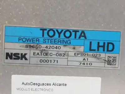Peça sobressalente para automóvel em segunda mão módulo eletrônico por toyota rav 4 (a3) 2adfhv referências oem iam 8965042040  eatcec082