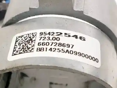 Автозапчасти б/у противоугонное устройство за opel mokka a17dts ссылки oem iam 95422546  f00hj00493