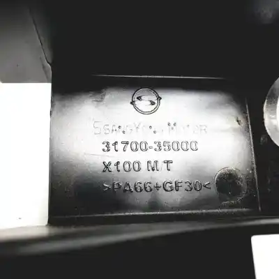 Автозапчасти б/у рычаг переключения передач за ssangyong tivoli 173910 ссылки oem iam 3170035000  