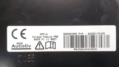 Автозапчасти б/у подушка безопасности передняя правая за ssangyong tivoli 173910 ссылки oem iam 8620235000  8620235600