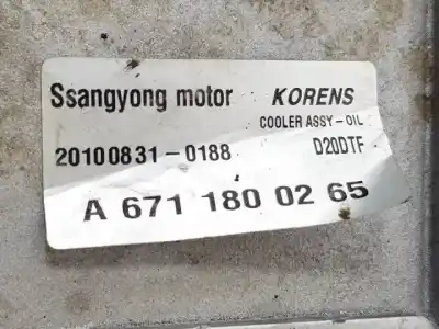 Автозапчастина б/у охолодження мотору для ssangyong korando d20dtf посилання на oem iam a6711800265  