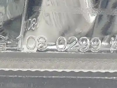 Автозапчастина б/у ліва протитутмана для ssangyong rexton 662925 посилання на oem iam 1080299  