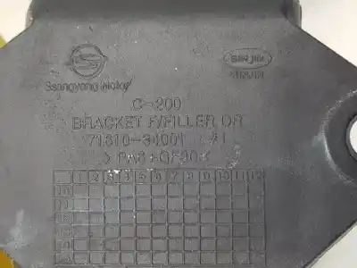 Автозапчасти б/у наружная крышка топлива за ssangyong korando d20dtf ссылки oem iam 7161034001  