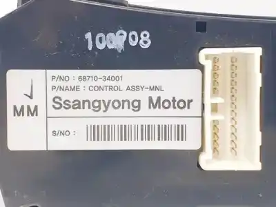 Автозапчастина б/у контроль опалення / кондиціонації для ssangyong korando d20dtf посилання на oem iam 6871034001  