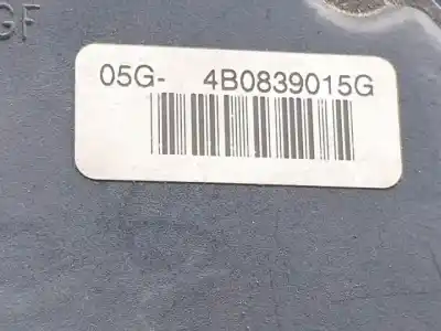 Автозапчасти б/у замок задней левой двери за audi allroad quattro (4bh) ake ссылки oem iam 4b0839015g   Автозапчасти б/у замок задней левой двери за audi allroad quattro (4bh) ake ссылки oem iam 4b0839015g