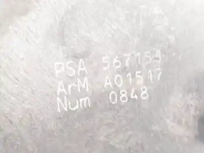 Автозапчасти б/у замок передней правой двери за peugeot 308 1.6 hdi fap cat (9hz / dv6ted4) ссылки oem iam psa567151  