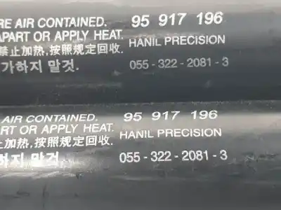 Автозапчастина б/у амортизаторі багажника/дверей для opel antara z22d1 посилання на oem iam 95917196   Автозапчастина б/у амортизаторі багажника/дверей для opel antara z22d1 посилання на oem iam 95917196