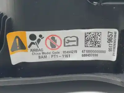 Автозапчастина б/у передня ліва подушка безопасности для opel antara z22d1 посилання на oem iam 95179657   Автозапчастина б/у передня ліва подушка безопасности для opel antara z22d1 посилання на oem iam 95179657
