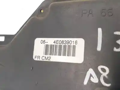 Автозапчасти б/у замок задней правой двери за audi a8 (4e2) asb ссылки oem iam 4e0839016  