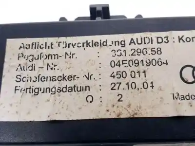 Автозапчастина б/у модуль комфорт для audi a8 (4e2) asb посилання на oem iam 04e0919064  