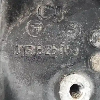 Автозапчастина б/у задній диференціал для audi a8 (4e2) asb посилання на oem iam   01r525053