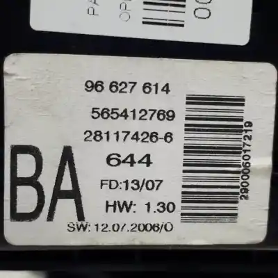 Автозапчасти б/у многофункциональный дисплей за opel antara z20dmh ссылки oem iam 96627614  