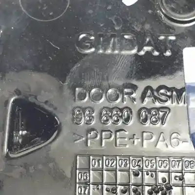 Автозапчастина б/у зовнішній пливний колпак для opel antara z20dmh посилання на oem iam 96660087  