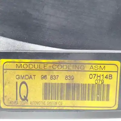 Автозапчастина б/у електро вентилятор для opel antara z20dmh посилання на oem iam 96837839   Автозапчастина б/у електро вентилятор для opel antara z20dmh посилання на oem iam 96837839