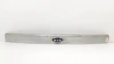 Автозапчасти б/у внешняя ручка ворот за kia carens (un) d4ea-w ссылки oem iam 873111d000