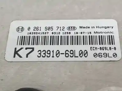 Автозапчастина б/у ебу контролер двигуна для suzuki swift azg (nz) k12b посилання на oem iam 3391069l00  1039s41527