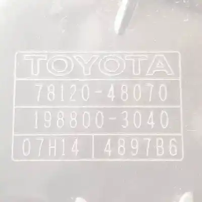 Автозапчастина б/у педальний потенціометр для lexus rx (mcu/gsu/mhu3) g/3mz-fe посилання на oem iam 7812048070  