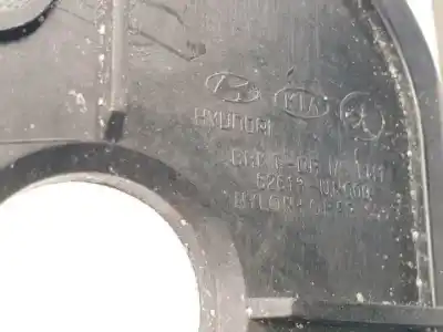 Автозапчасти б/у левая передняя внутренняя ручка за kia carens (un) d4fb ссылки oem iam 82613un009  