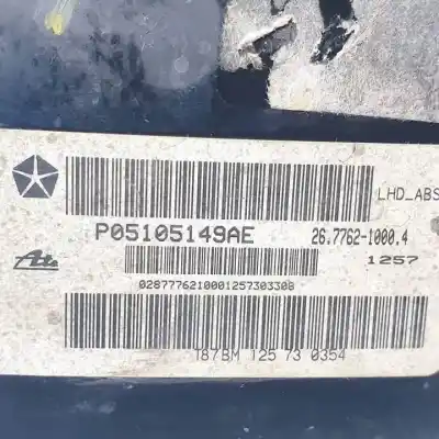 Pezzo di ricambio per auto di seconda mano servo freio per dodge caliber (pm) bsy/byl riferimenti oem iam p05105149ae  