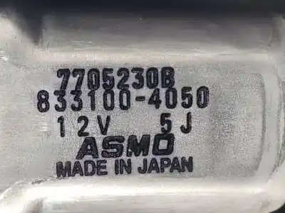 Автозапчастина б/у електричний дах для mitsubishi outlander (cw0) bsy посилання на oem iam 77052308  m113v03