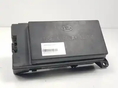 Автозапчасти б/у БЛОК РЕЛЕ/ПРЕДОХРАНИТЕЛЕЙ за KIA SORENTO (BL)  ссылки OEM IAM 911603E070  