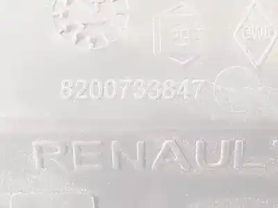 Автозапчасти б/у внутри передней правой ручки за dacia dokker k9k612 ссылки oem iam 8200733847  