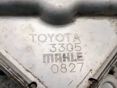 Автозапчасти б/у охладитель моторного масла за toyota auris (_e15_) 2.0 d-4d (ade150_) ссылки oem iam   