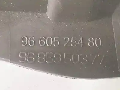Автозапчасти б/у левая задняя внутренняя ручка за citroen c5 berlina rhf ссылки oem iam 9660525480  