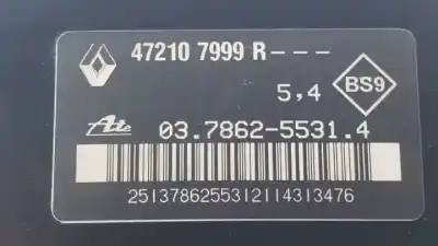 Автозапчасти б/у тормозной серво за dacia dokker k9k612 ссылки oem iam 472107999r  