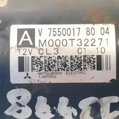 Автозапчасти б/у двигатель запускается за mini cabrio (r57) mbgu35 ссылки oem iam 75500178004  