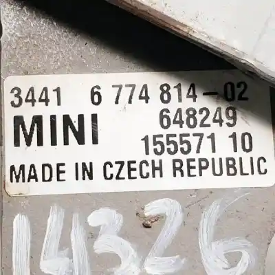 Автозапчасти б/у рычаг ручного тормоза за mini mini (r56) g/n12b14a ссылки oem iam 677481402  