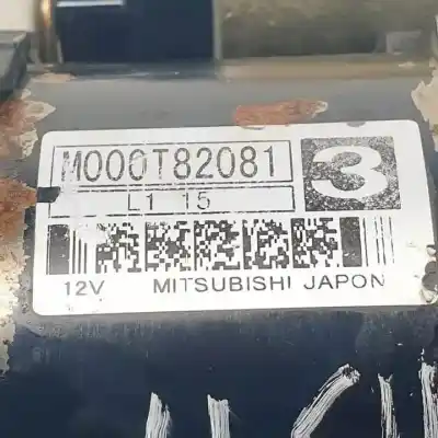 Автозапчасти б/у двигатель запускается за citroen c5 break 6fz ссылки oem iam m000t82081  