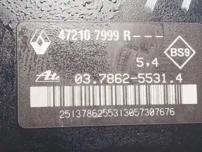 Автозапчасти б/у тормозной серво за dacia dokker k9k626 ссылки oem iam 472107999r  